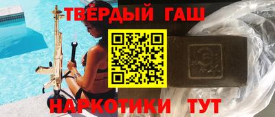 бутик Ирбит