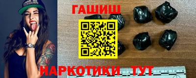 гидропоника Ипатово