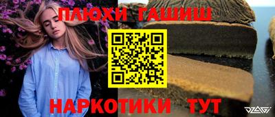 марки nbome Изобильный