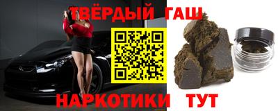 марки nbome Изобильный