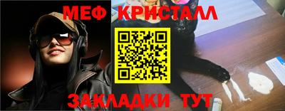 ГАЛЛЮЦИНОГЕННЫЕ ГРИБЫ Кингисепп
