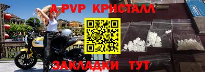 марки nbome Изобильный