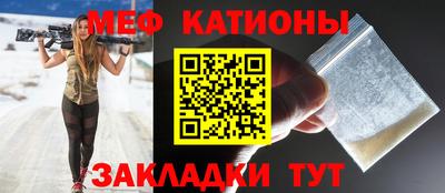 марки nbome Изобильный