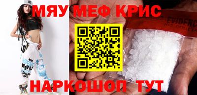 марки nbome Изобильный