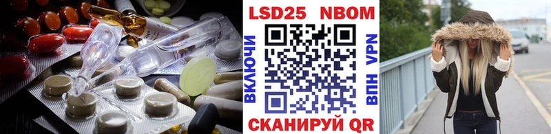 цены   Карталы  KRAKEN   Лсд 25 экстази ecstasy 