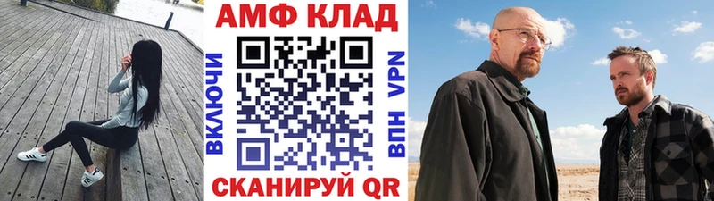 это наркотические препараты  Карталы  Первитин мет  купить наркотики цена 