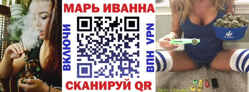 Марихуана ГИДРОПОН  Карталы 