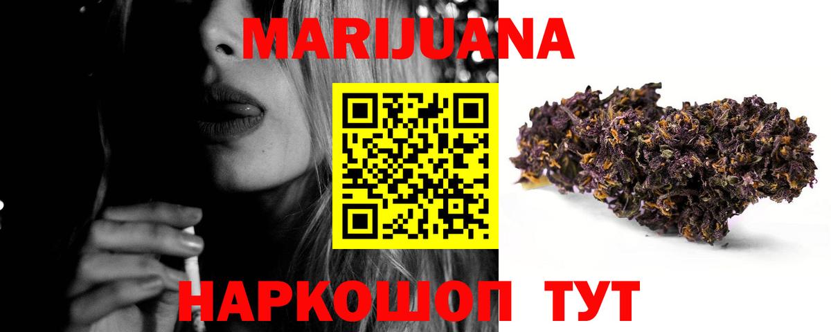 Канабис индика Карталы